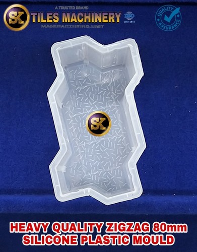 Zigzag 80 mm Silicone Plastic Mould - Plastic Material, Size 40mm, 60mm, 80mm, Color White | Mould Life: 2 Years, Weight: 150-200 Grams