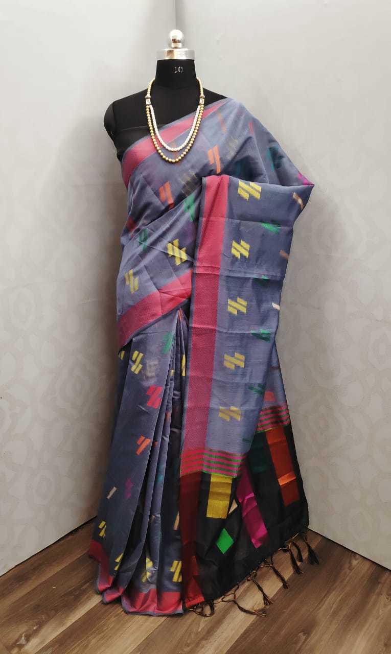Woven Trendy Cotton Saree