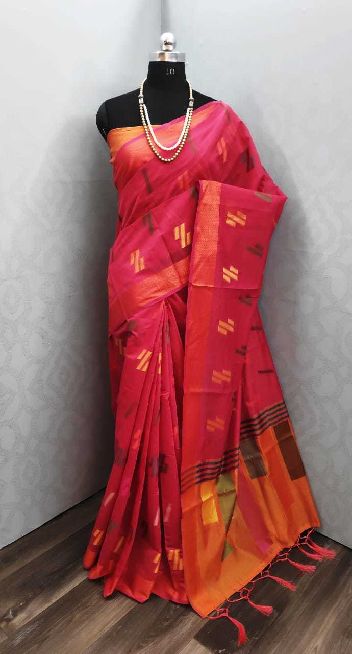 Woven Trendy Cotton Saree