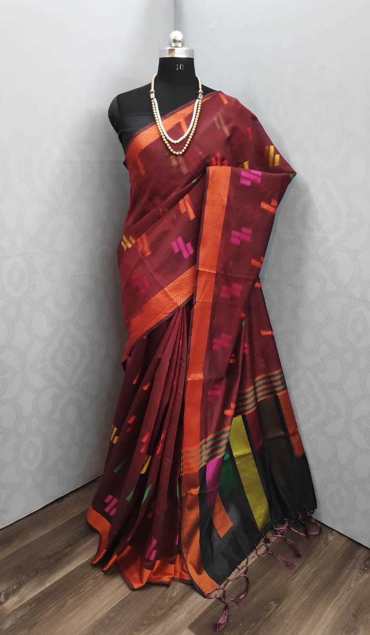 Woven Trendy Cotton Saree