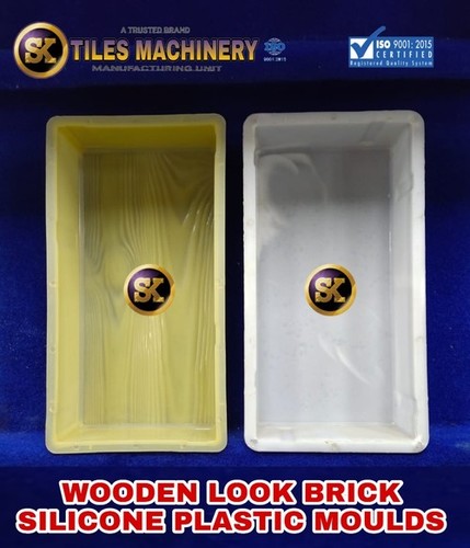 Silicon Plastic Paver Mould - 40mm, 60mm, 80mm Sizes | White Color, Lightweight 150-200 Grams, 2-Year Mould Life