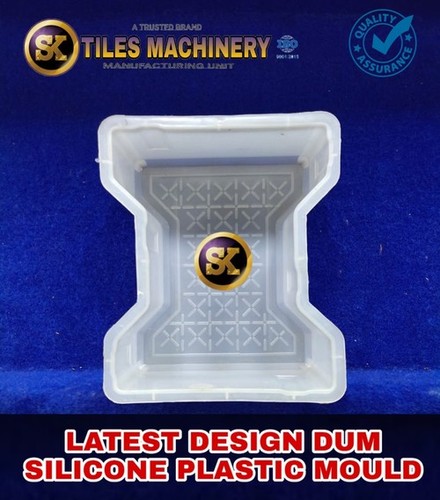 Silicone Plastic Paver Mould - Lightweight 150-200 Grams, White Color | Durable Mould Life of 2 Years, Ideal for Precision Shaping