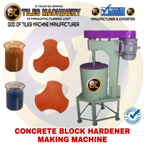Concrete Block Hardener Making Machine - Silicone Composition, 99% Purity | Advanced Technology, Heavy Quality HS Code: 3824