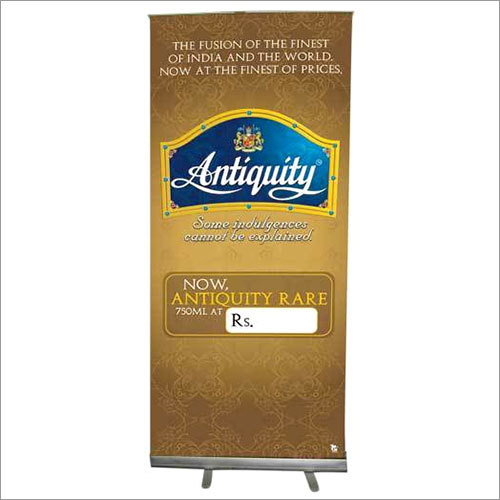 स्टैंडी स्क्रॉलर प्रिंट