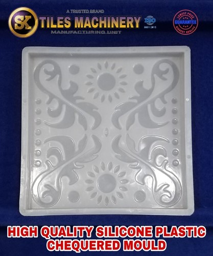 Flower Chequered Tile Mould - Plastic Material, White Color, Silicone Moulding, 2 Years Mould Life | Custom Designs Available for Interlocking Pavers