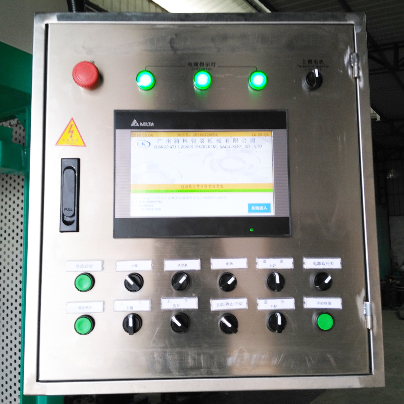 Semi-automatic Thick Material Blister Forming Machine