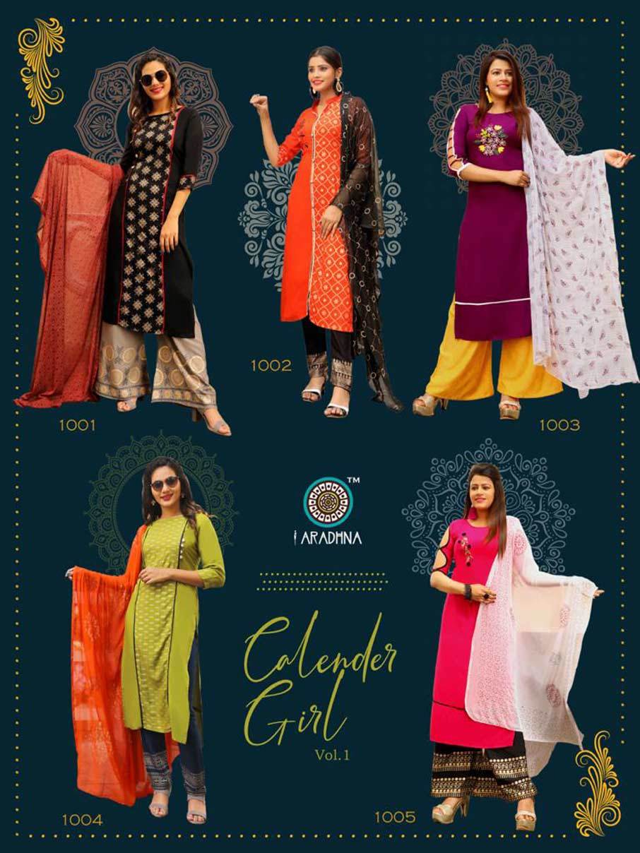 Rayon Kurti Palazo Set - Heavy Rayon Fabric With Embroidery Work, Chiffon Dupatta | Cool Dry, Quick Dry, Washable, Customized Logo, 3-4th Sleeve Style