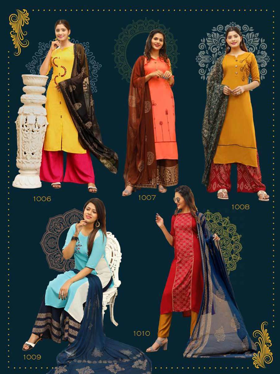 Rayon Kurti Palazo Set - Heavy Rayon Fabric With Embroidery Work, Chiffon Dupatta | Cool Dry, Quick Dry, Washable, Customized Logo, 3-4th Sleeve Style
