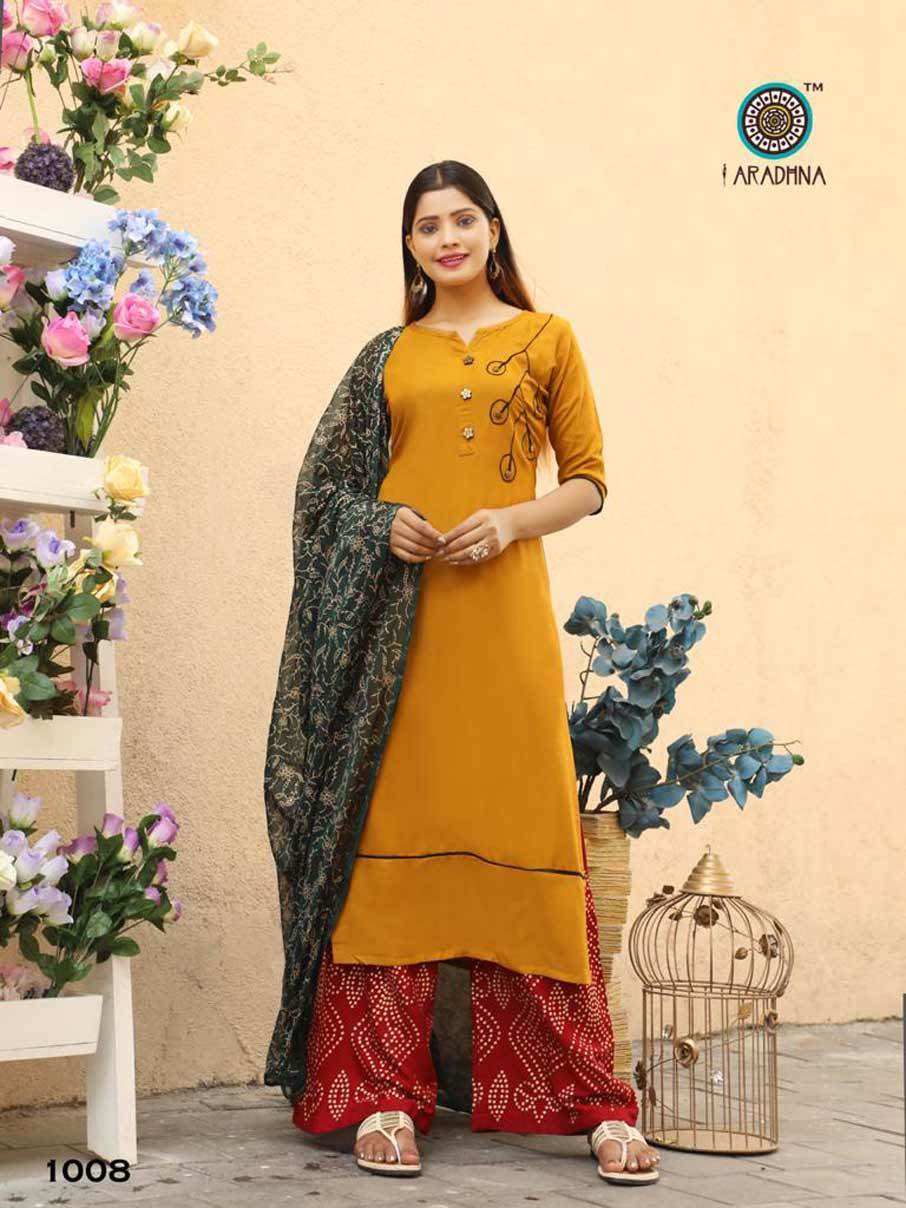 Rayon Kurti Palazo Set - Heavy Rayon Fabric With Embroidery Work, Chiffon Dupatta | Cool Dry, Quick Dry, Washable, Customized Logo, 3-4th Sleeve Style