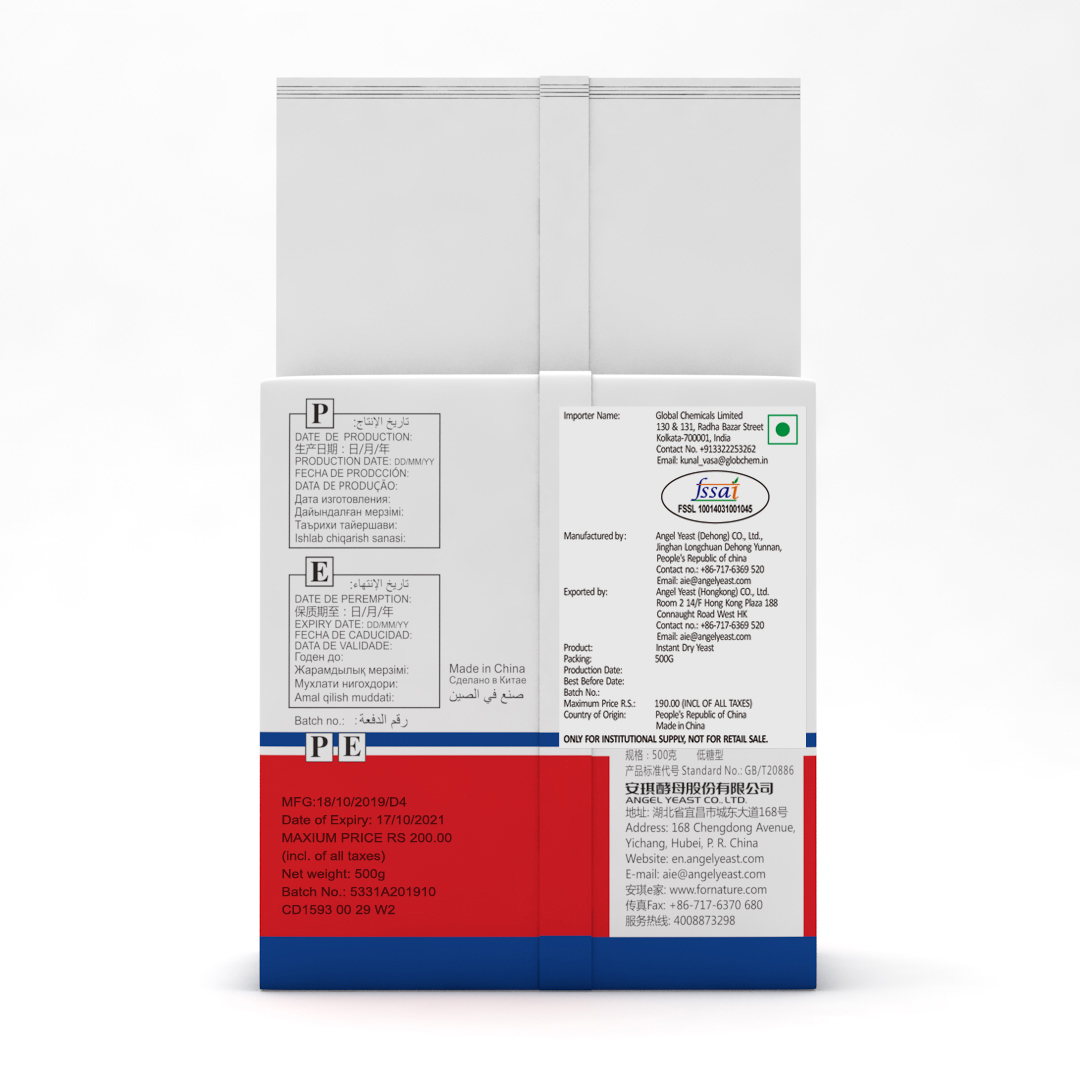 Powder Active Dry Yeast