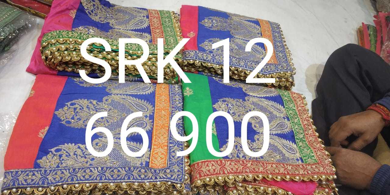 Red Designer Saree