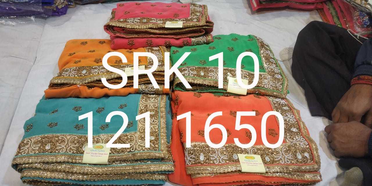 Pich Designer Saree