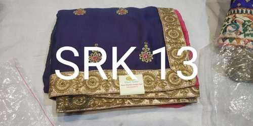 डिजाइनर साड़ी