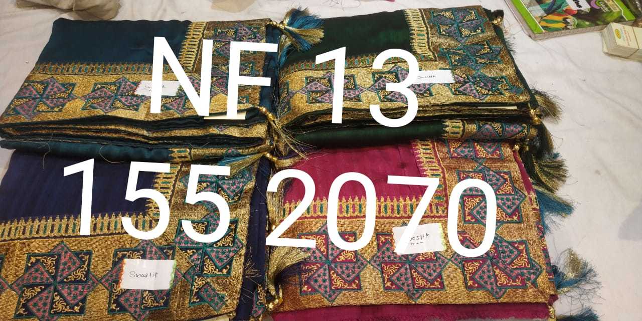 Wine Border Saree