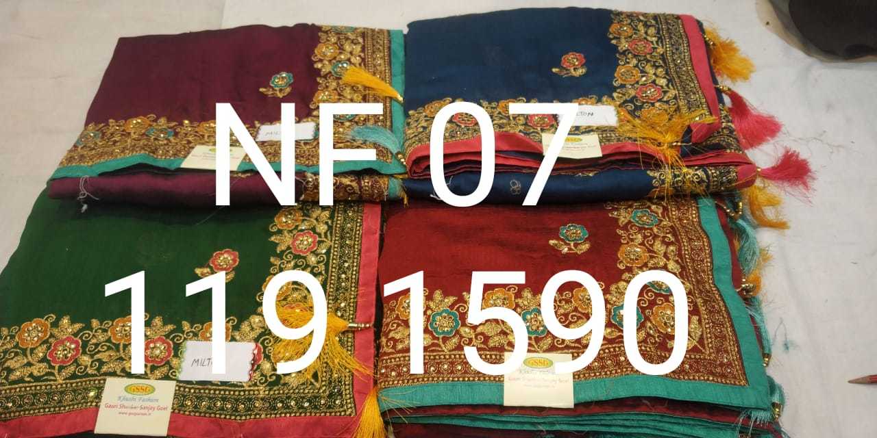 Marun Fancy Saree