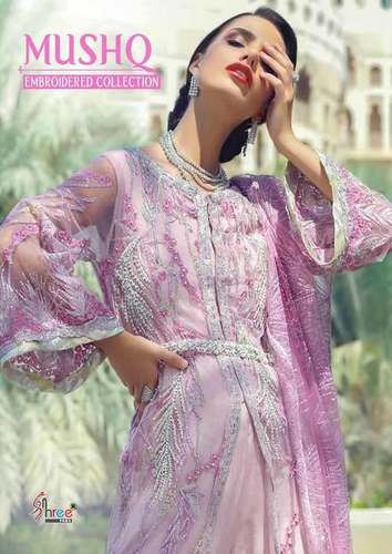 Mushq Net Embroidery Pakistani Wedding Salwar Kameez Application: Women Material