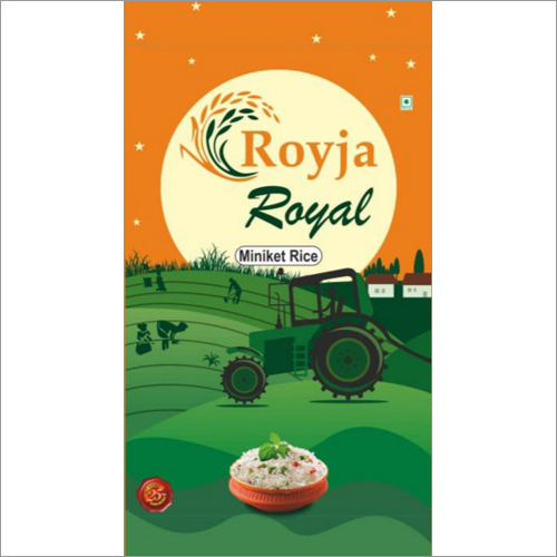 पीला मिनिकेट हल्का उबला हुआ चावल