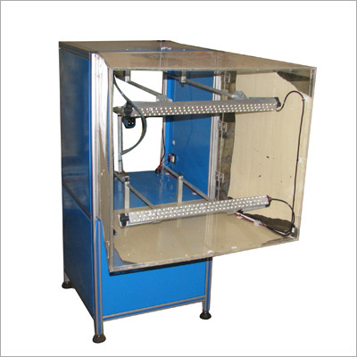 दृष्टि निरीक्षण प्रणाली