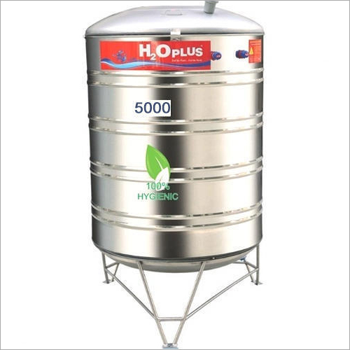 5000 L Insulated Stainless Steel Tank