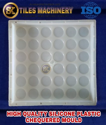 Sikka Chequered Tile Mould - High-Grade Plastic, Silicone Mold Base, 2-Year Mould Life | Durable, Customizable Designs for Interlocking Pavers