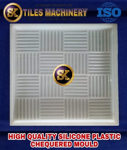 Pencil Chequered Tile Mould - Plastic, Silicone Mold Base, Silicone Plastic Molding Material, Mould Life: 2 Years | Custom Designs for Interlocking Pavers