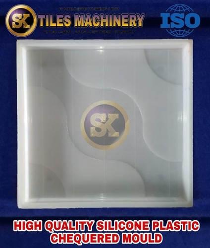 Laher Chequered Tile Mould - Plastic, Silicone Base, Complicated Design Support | High Durability, Versatile Shapes for Interlocking Pavers