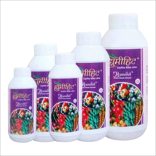 Humihit Plant Growth Promoter Application: Agriculture