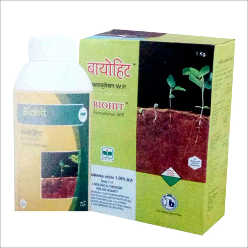 Trichoderma Viride Purity(%): 98% 99% 100%