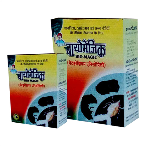 Metarhizium Anisopliae Purity(%): 98% 99% 100%