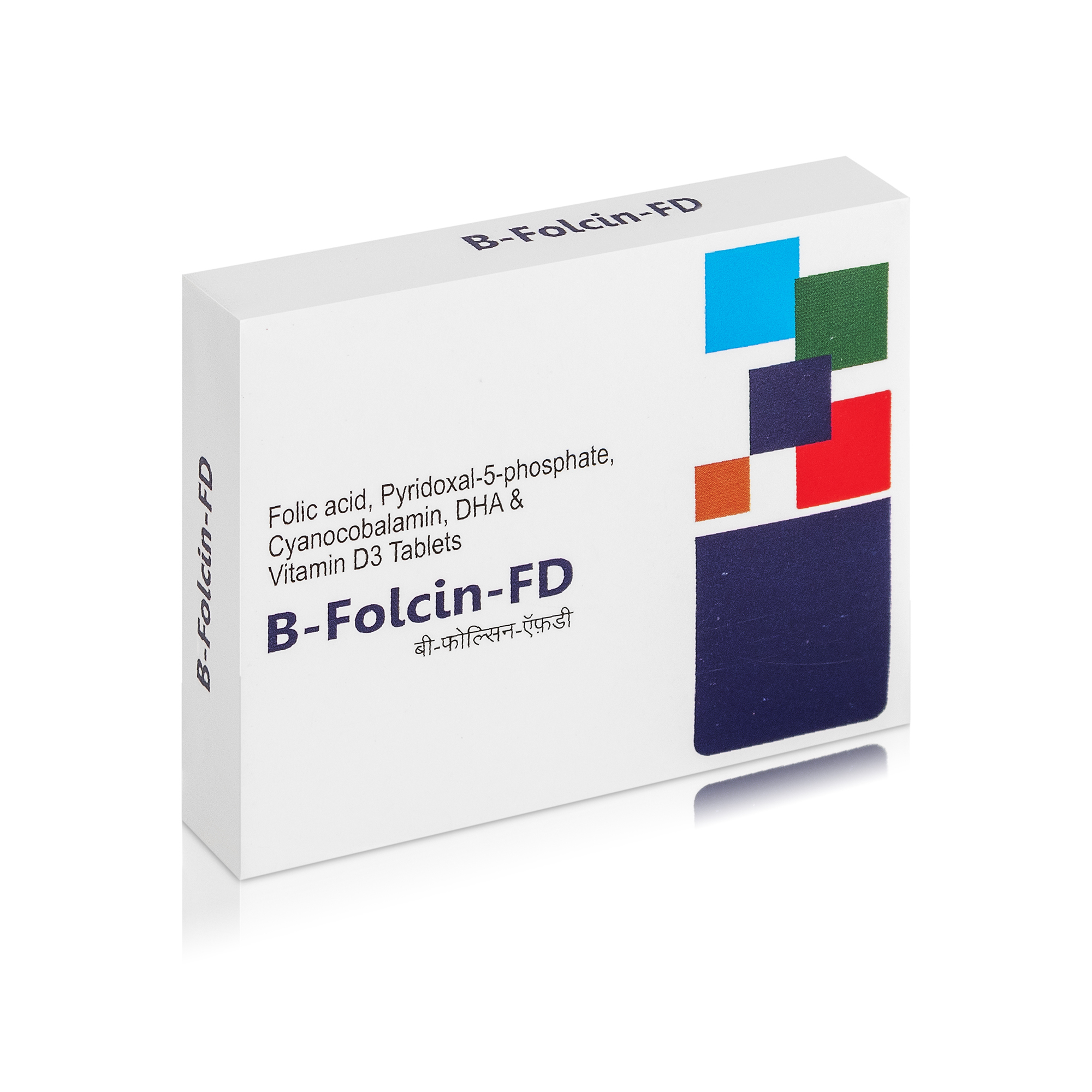 Folic Acid,pyridoxal-5-phosphate,cyanocobalamin,dha & Vitamin D3 Tablets Shelf Life: -