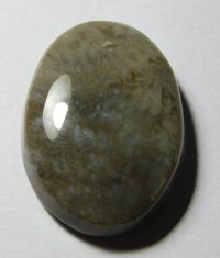 स्टिक एगेट ग्रेड: बहुत बढ़िया