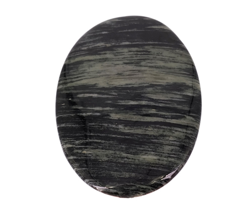 Black Exceptional Cool Mottled Stone