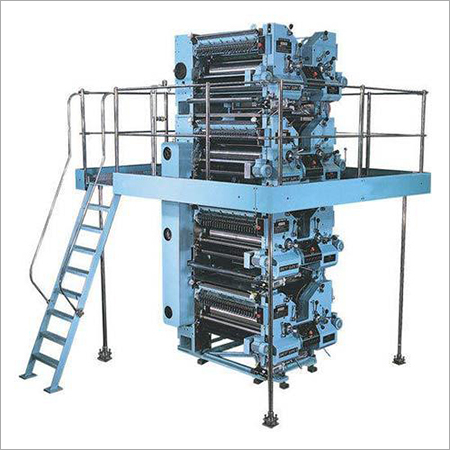 Newspaper Printing Machine