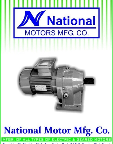 Blue Gear Motor