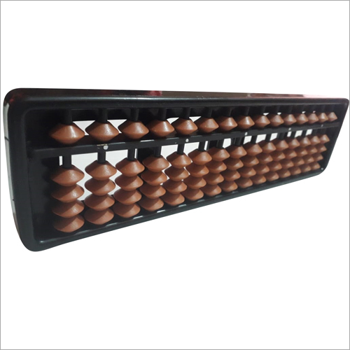 15 Rod Brown Student Abacus - Plastic, 6x22.5 cm Dimensions | 75 Beads, 110 gm Weight, 61 mm Height, Ideal for Student Learning