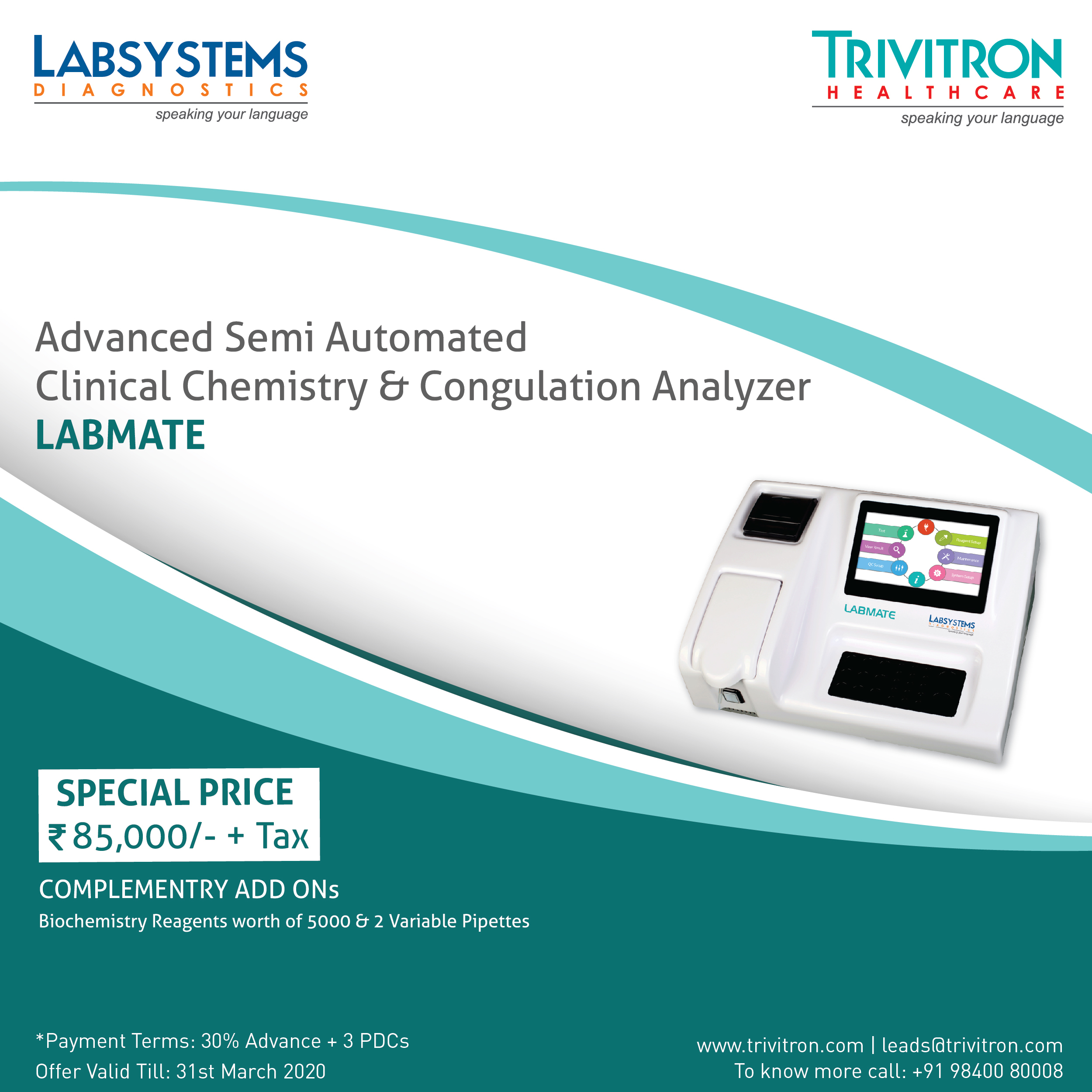 Clinical Labmate - Automation Grade: Yes