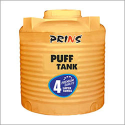 4 लेयर गोल्डन पफ वाटर टैंक