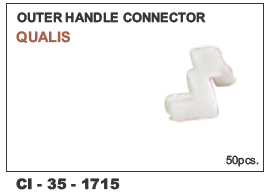Outer Handle Connector Qualis - Durable Metal, 4 Wheeler Compatibility | Warranty Included, Streamlined Design for Enhanced Functionality