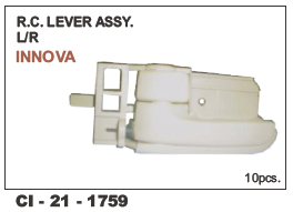 आरसी लीवर अस्सी एलएच/आरएच इनोवा व्हीकल टाइप: 4 व्हीलर