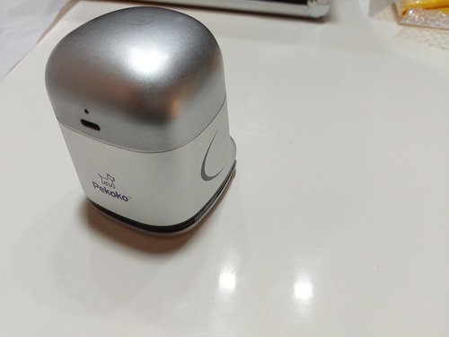 Pekoko Hand Multi Color Printer