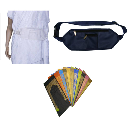 हज बेल्ट