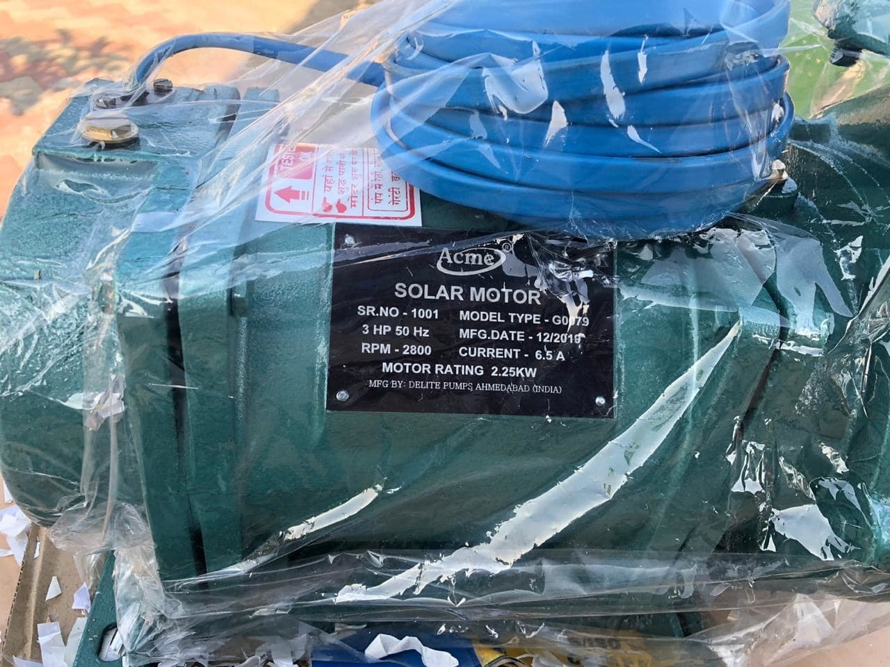 Solar Water Pump Inverter