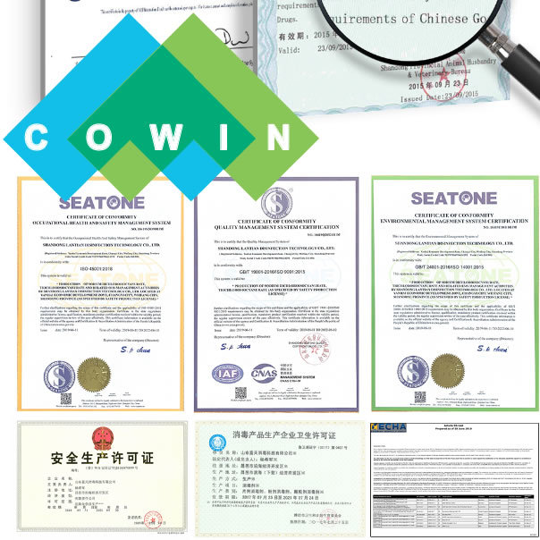 Chlorine Dioxide - Application: Water Treatment