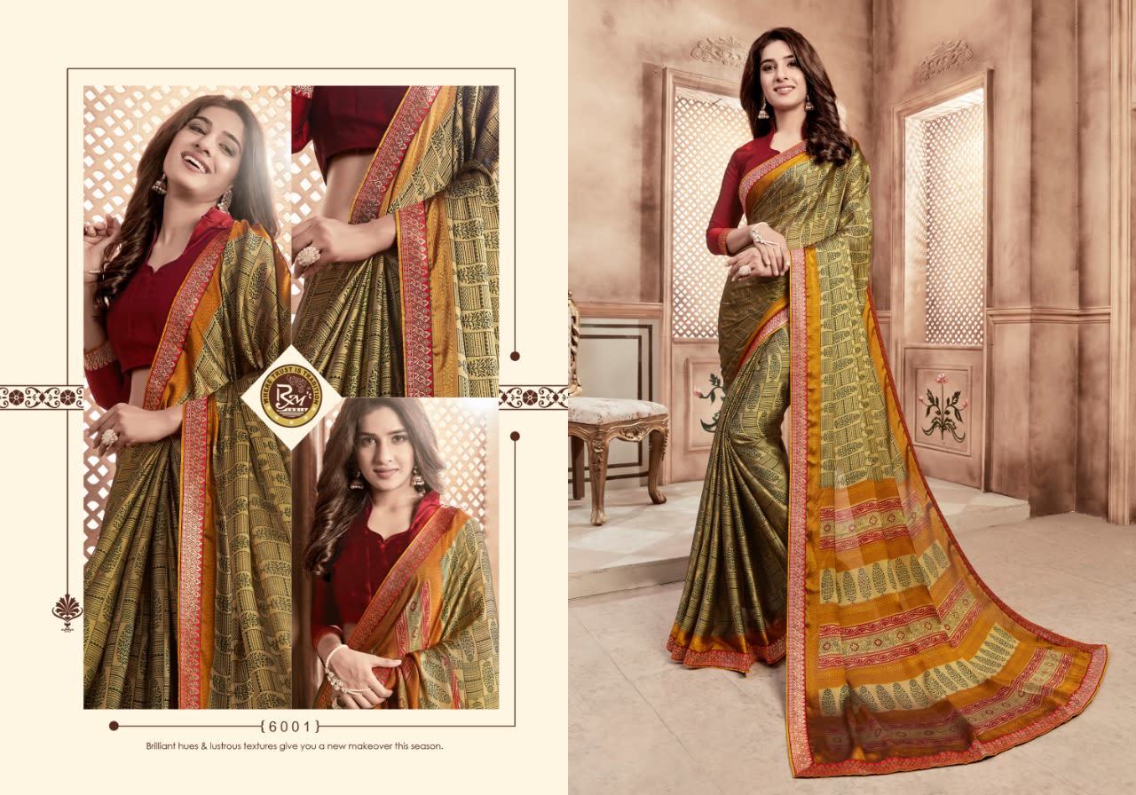 Rangoli Silk Lace Border Printed Saree With Blouse - Georgette Fabric, Printed Pattern, Suitable For All Seasons | Stylishly Versatile For Any Occasion