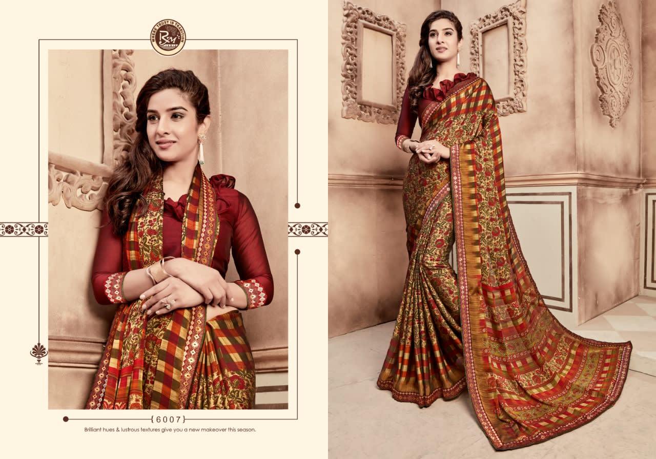 Rangoli Silk Lace Border Printed Saree With Blouse - Georgette Fabric, Printed Pattern, Suitable For All Seasons | Stylishly Versatile For Any Occasion
