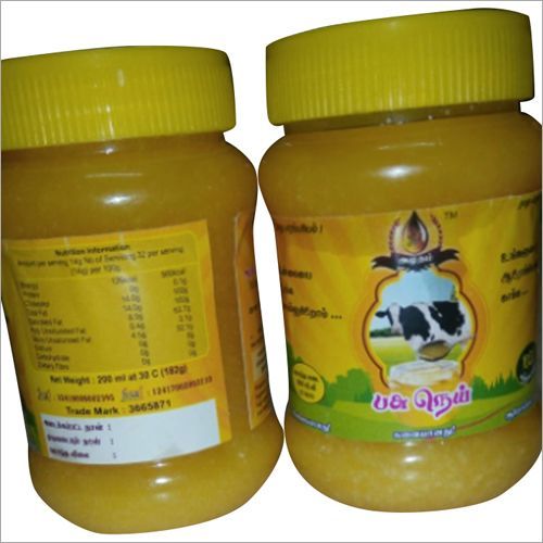Fresh Cow Ghee Age Group: Adults