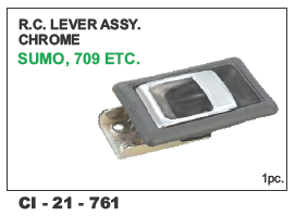 Rc Lever Assy Chrome Sumo, 709 - Chrome Finish | 4 Wheeler Compatibility, Warranty Included