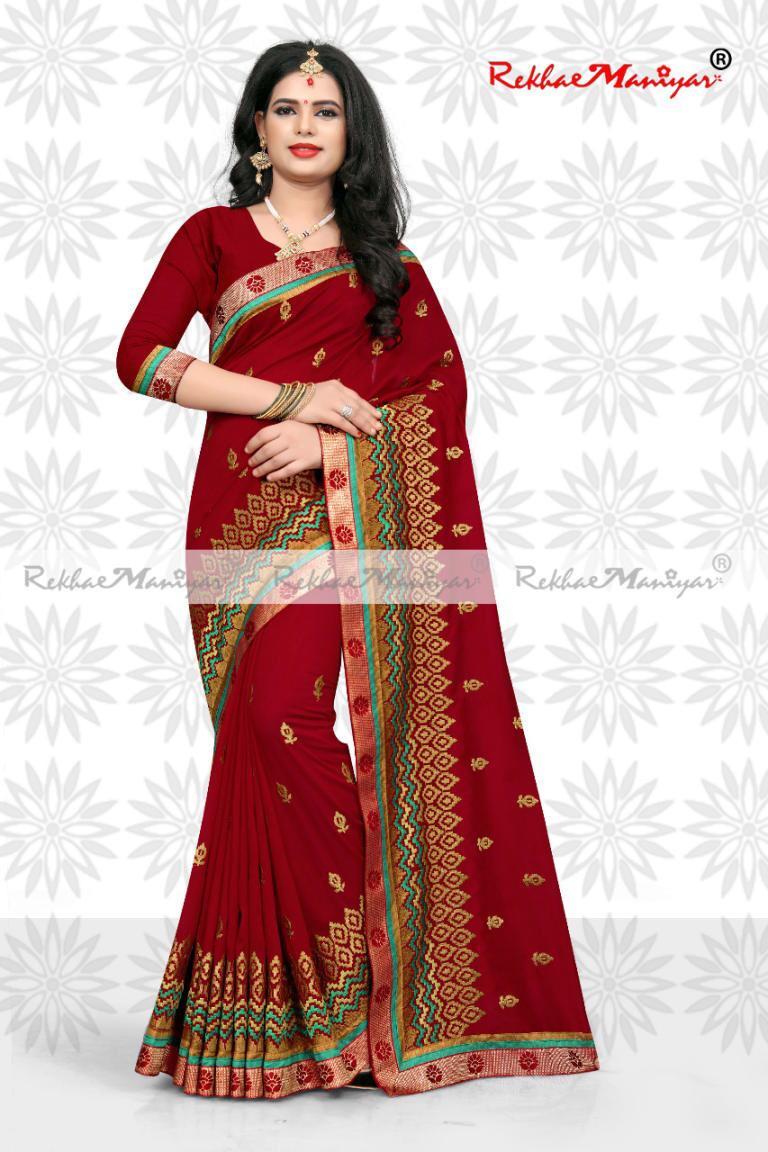 Art Silk Floral Lace Border Silk Blended Saree With Blouse - Georgette, Embroidered Pattern, Zari Work | Bollywood Style For All Seasons