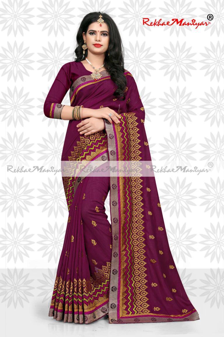 Art Silk Floral Lace Border Silk Blended Saree With Blouse - Georgette, Embroidered Pattern, Zari Work | Bollywood Style For All Seasons
