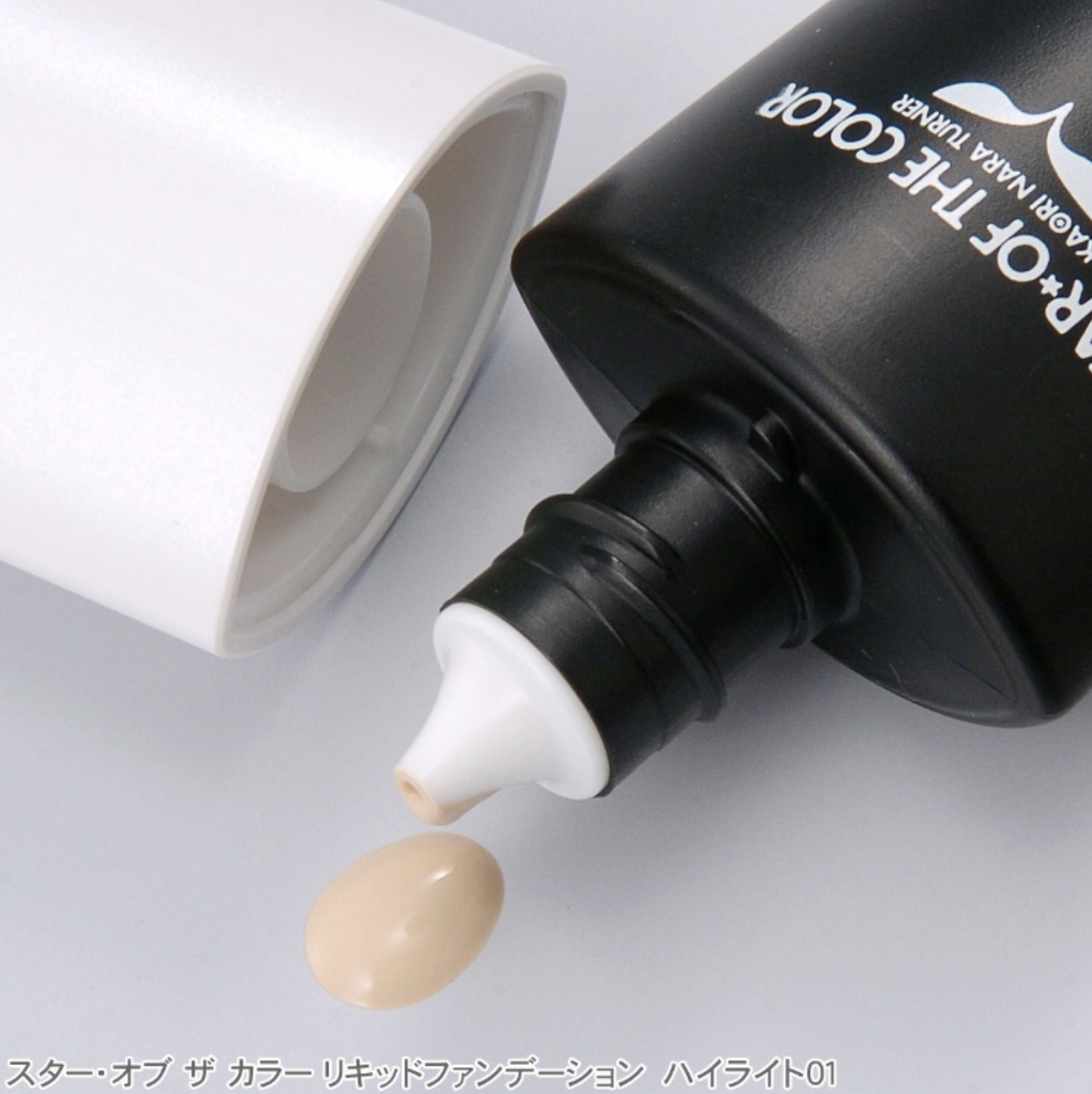 Star-of-the-color - Liquid Highlight, 30g Age Group: All Ages